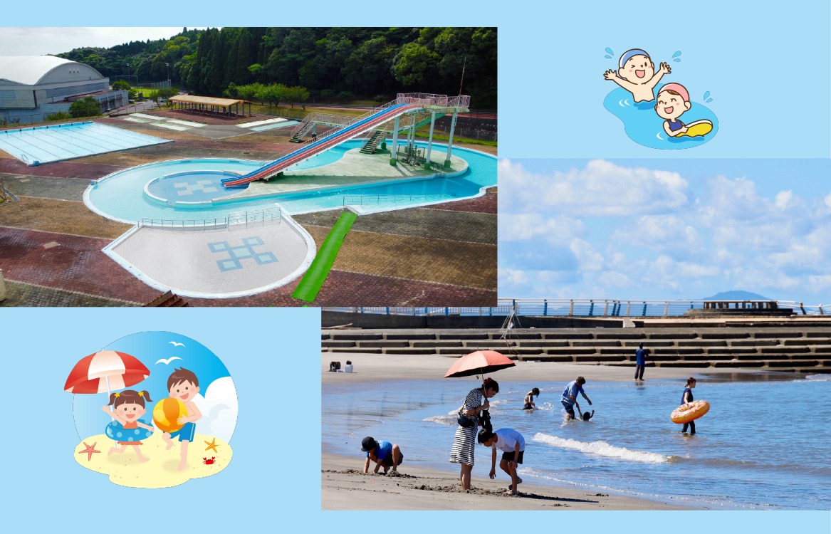 海水浴場とプールの写真