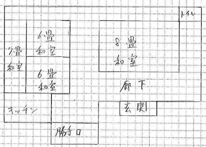 物件249-7