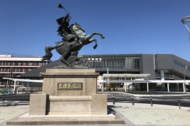 伊集院駅