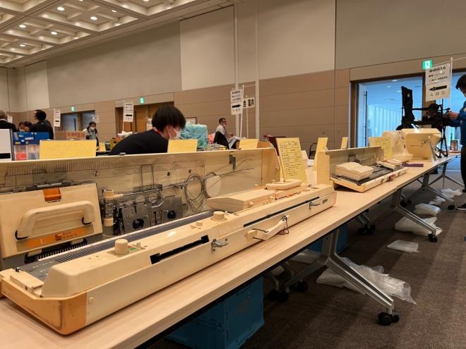 公売会実施風景