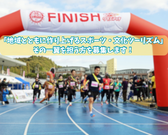 本文画像