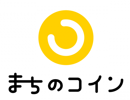 まちのコイン画像