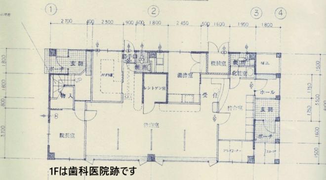 446madori1