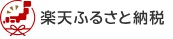 rakuten
