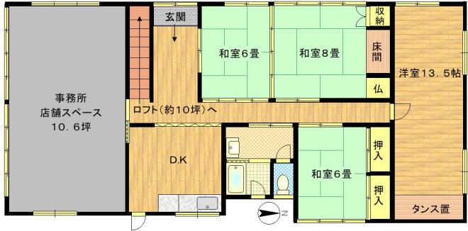 456madoari