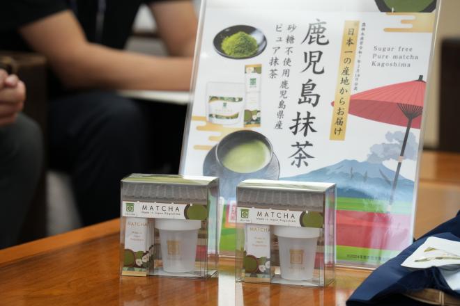 かごしま抹茶＆シェイカーセット