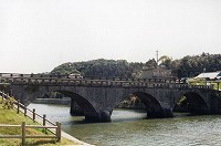 浜田橋