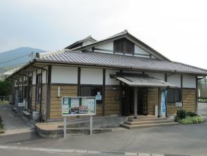 和田地区公民館