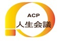 ACP